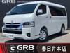 TOYOTA HIACE WAGON