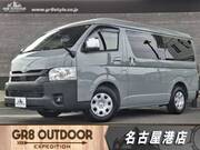 2026 TOYOTA HIACE VAN SUPER GL
