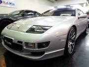 1990 NISSAN FAIRLADY Z 300ZX TWIN TURBO