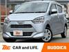 DAIHATSU MIRA EES