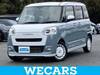 DAIHATSU OTHER