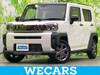 DAIHATSU OTHER