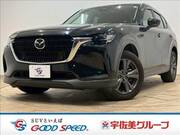 2023 MAZDA OTHER