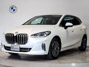 2023 BMW 2 SERIES