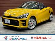 2020 TOYOTA OTHER
