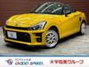 TOYOTA OTHER