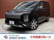 2025 MITSUBISHI OTHER