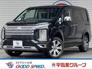 2025 MITSUBISHI OTHER