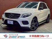 2017 MERCEDES BENZ GLE