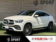 2020 MERCEDES BENZ GLE