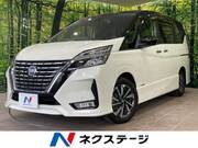 2022 NISSAN SERENA
