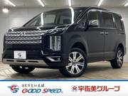 2025 MITSUBISHI OTHER