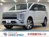 MITSUBISHI OTHER