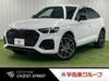 AUDI OTHER