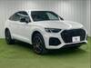 AUDI OTHER