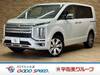 MITSUBISHI OTHER