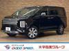 MITSUBISHI OTHER