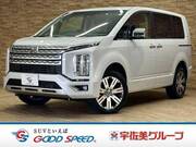 2025 MITSUBISHI OTHER