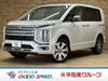 MITSUBISHI OTHER