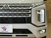 MITSUBISHI OTHER