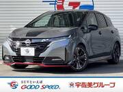 2024 NISSAN OTHER