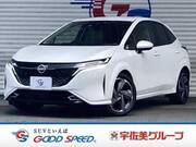 2024 NISSAN OTHER