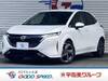 NISSAN OTHER