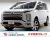 MITSUBISHI OTHER