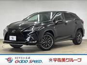 2020 LEXUS RX