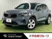 2022 VOLVO OTHER