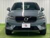 VOLVO OTHER