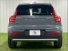 VOLVO OTHER