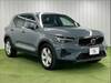 VOLVO OTHER