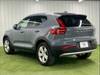 VOLVO OTHER