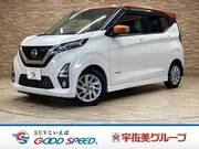 2019 NISSAN DAYZ