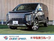 2025 MITSUBISHI OTHER