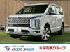 MITSUBISHI OTHER