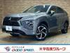 MITSUBISHI OTHER