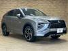 MITSUBISHI OTHER