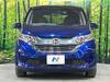 HONDA FREED HYBRID
