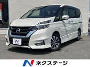 2017 NISSAN SERENA HIGHWAYSTAR V SELECTION