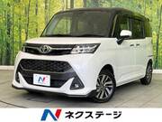 2019 TOYOTA TANK