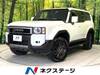 TOYOTA LANDCRUISER 250