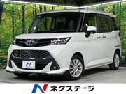 2017 TOYOTA TANK
