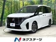 2025 NISSAN SERENA