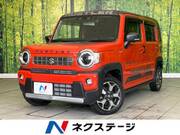2020 SUZUKI HUSTLER