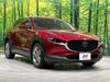 MAZDA OTHER