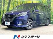2020 NISSAN SERENA