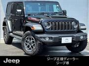 2024 CHRYSLER JEEP WRANGLER UNLIMITED