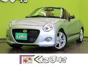 2015 DAIHATSU COPEN